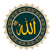 Asma ul Husna App Icon - 99 Names of Allah